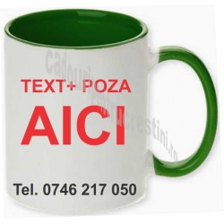 Cana personalizata, Interior si toarta verde inchis